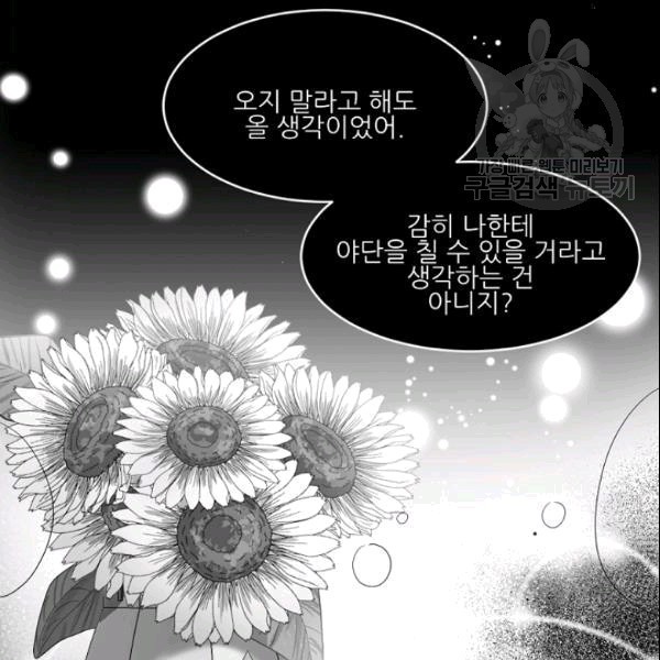 16094340478454.jpg
