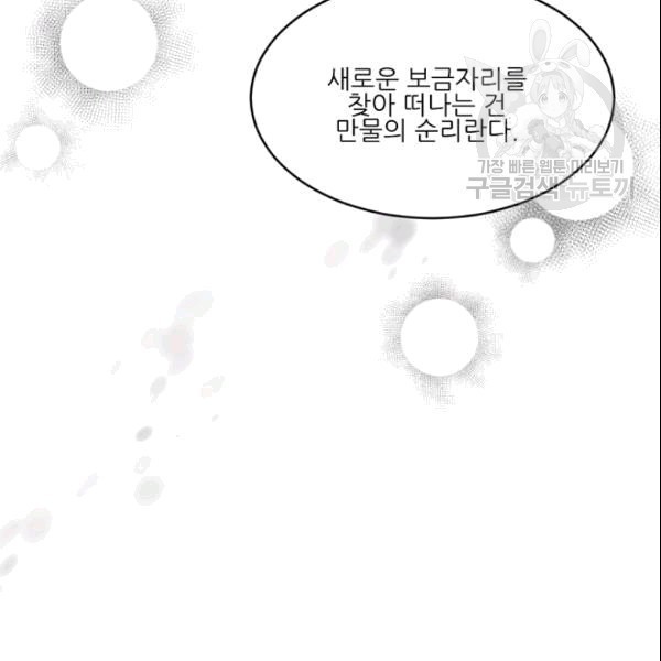16094340845702.jpg