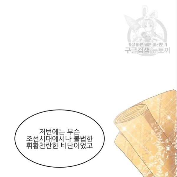 16094341254353.jpg