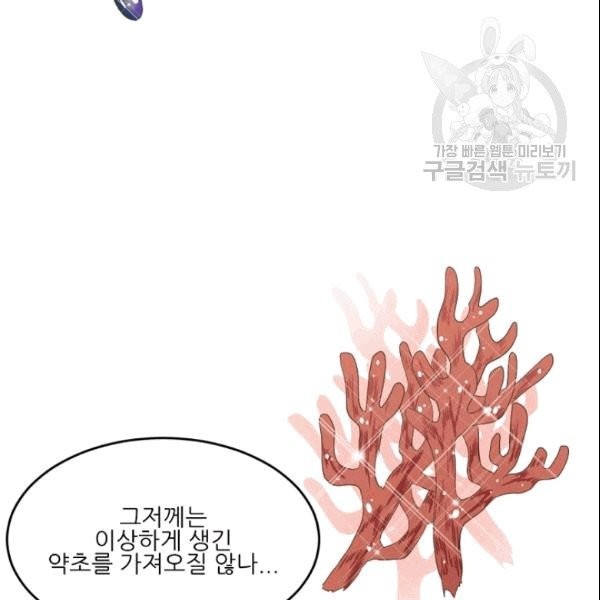16094341264767.jpg
