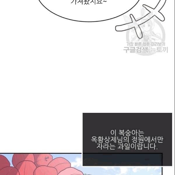 16094341271435.jpg