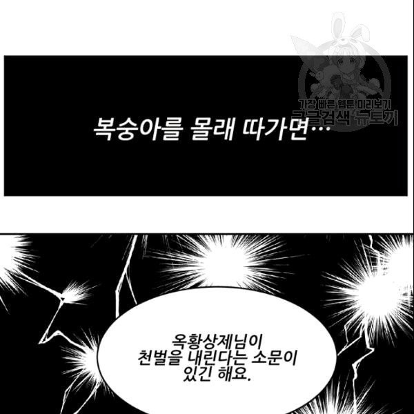 16094341304204.jpg