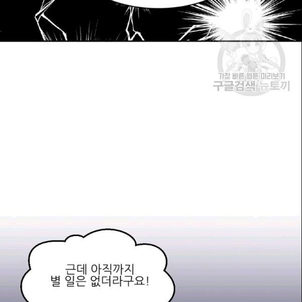 16094341307451.jpg