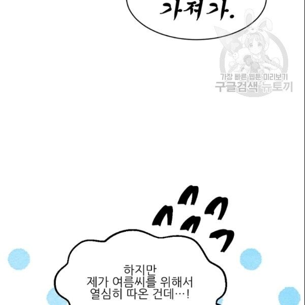 16094341314909.jpg