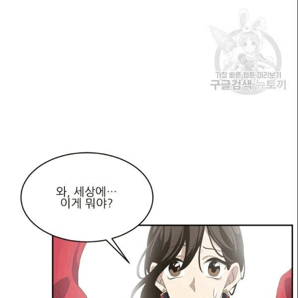 16094341369071.jpg