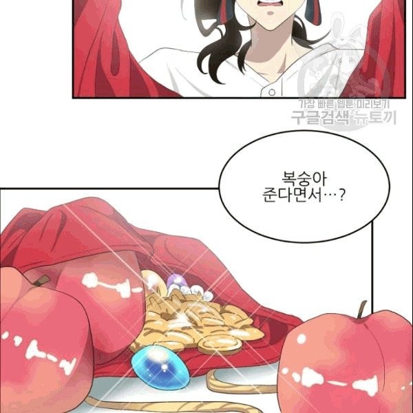 16094341372697.jpg