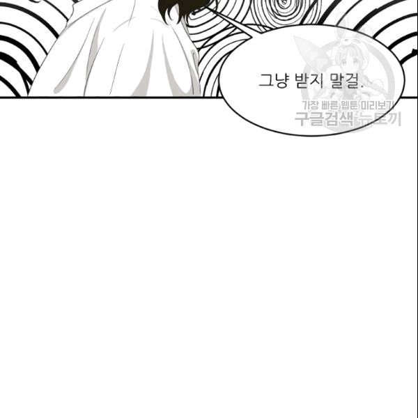 1609434138189.jpg