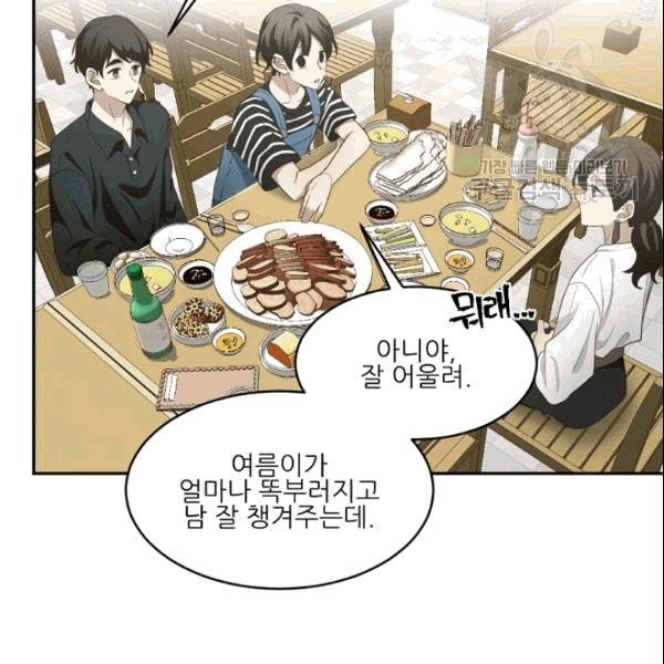 1609434144026.jpg