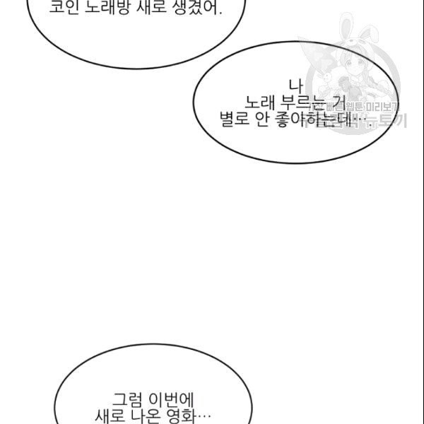 1609434152601.jpg