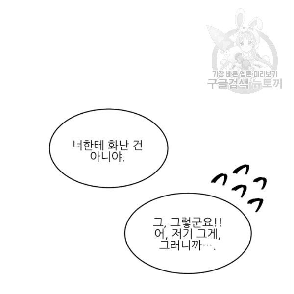 16094341653001.jpg