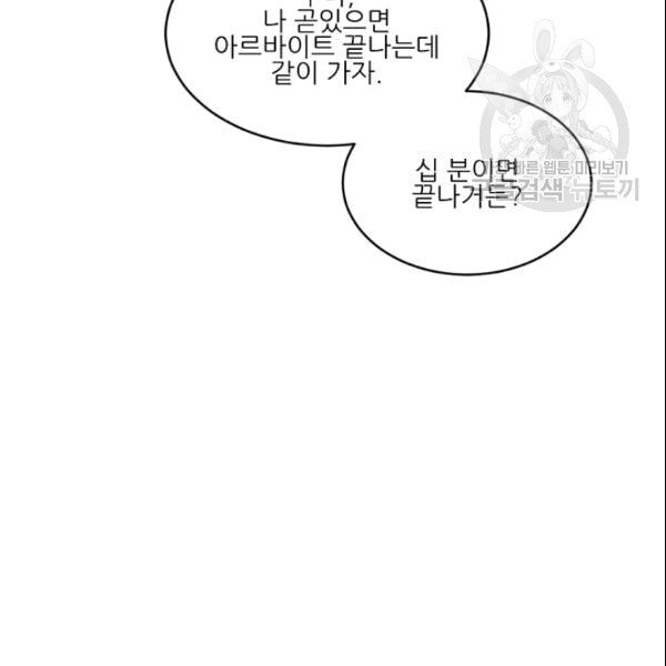 16094341685383.jpg