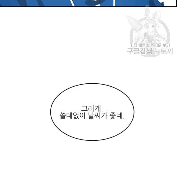 1609434188621.jpg