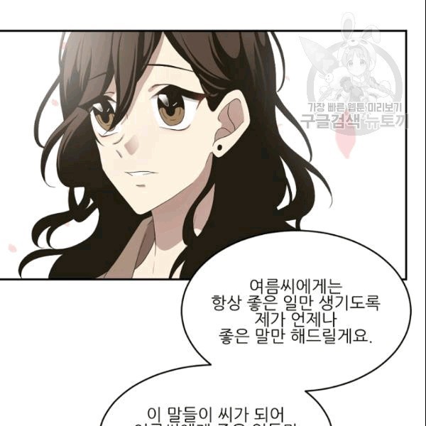 16094341912121.jpg