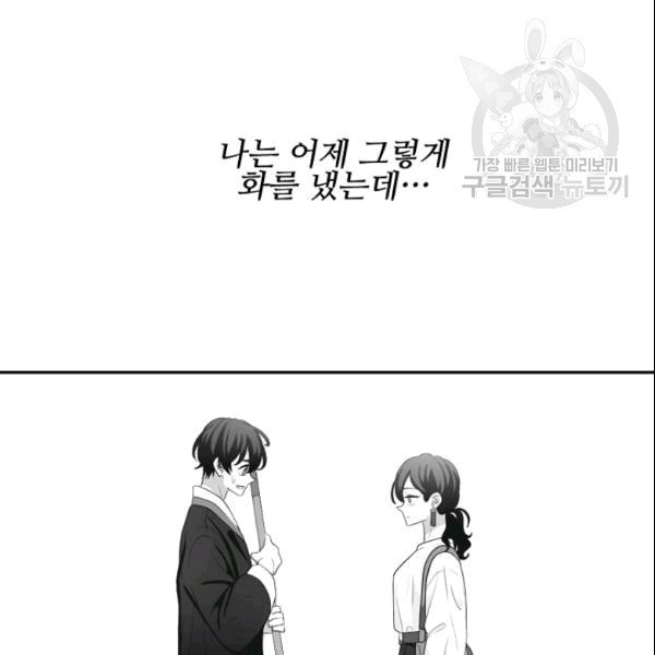 16094341925105.jpg