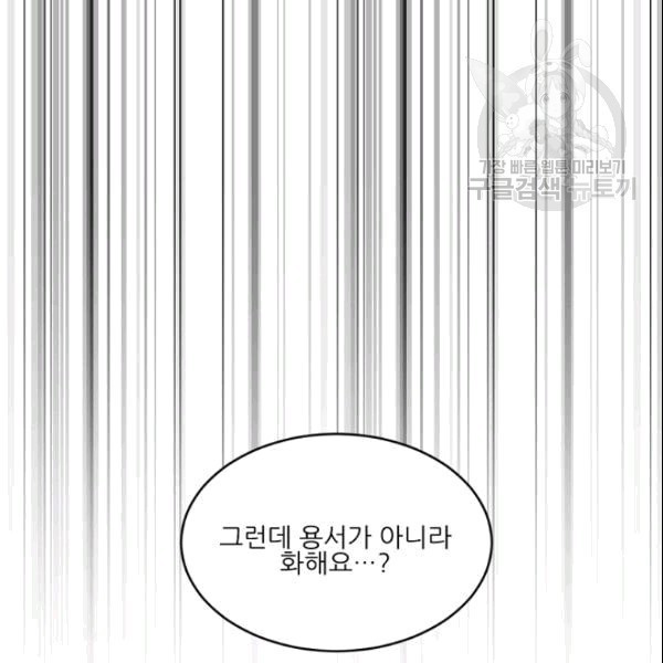 1609434206138.jpg