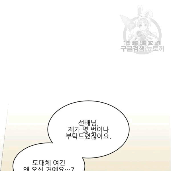 16094342088481.jpg