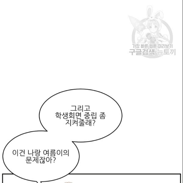 16094342094426.jpg