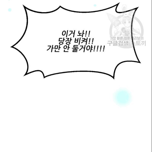 16094342132422.jpg
