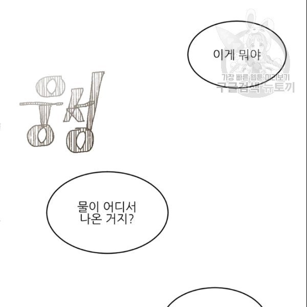 1609434215471.jpg