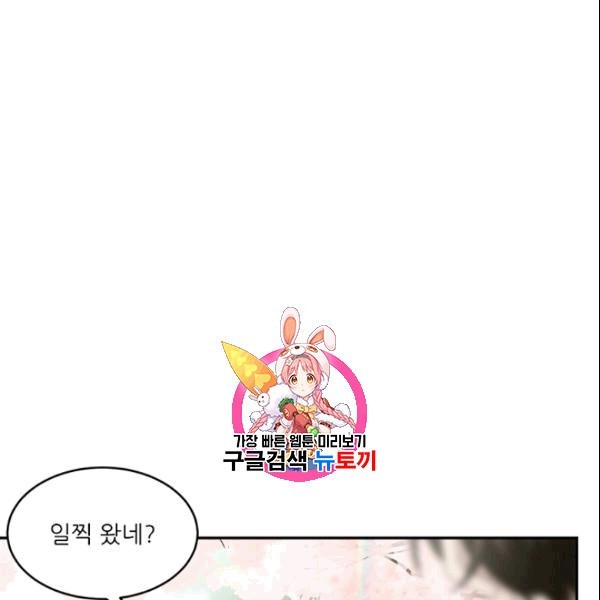 1609434220282.jpg