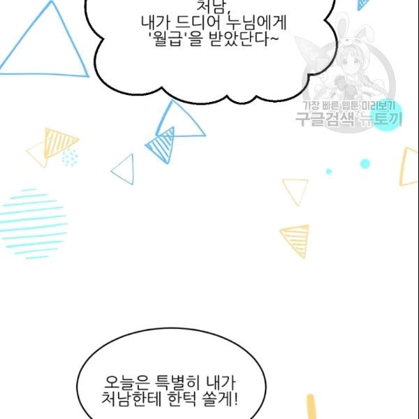16094342229938.jpg