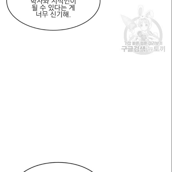 16094342304695.jpg