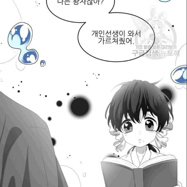 16094342323415.jpg
