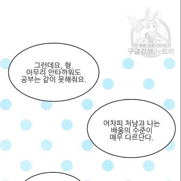 16094342336133.jpg