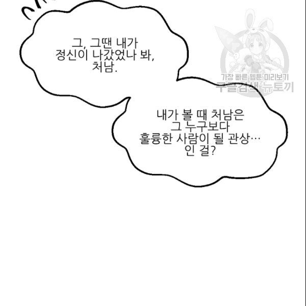 16094342373308.jpg