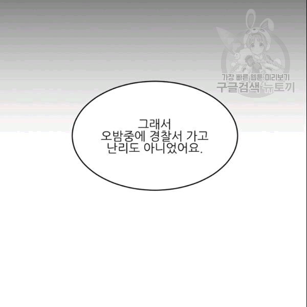 16094342494685.jpg