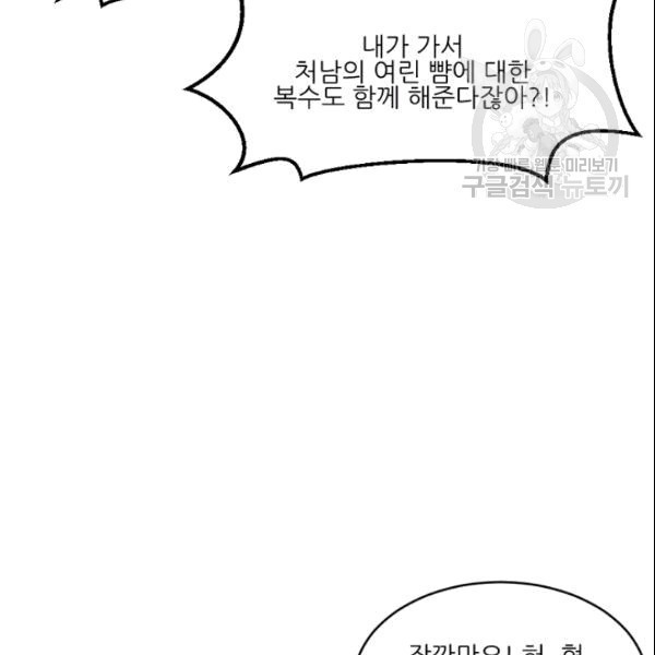 16094342529877.jpg