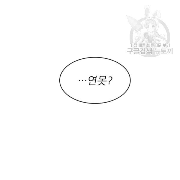 16094342542671.jpg
