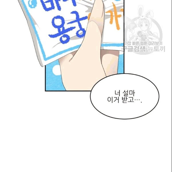 1609434262268.jpg