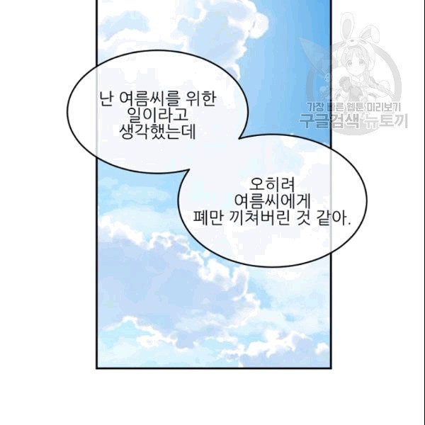 16094342830302.jpg