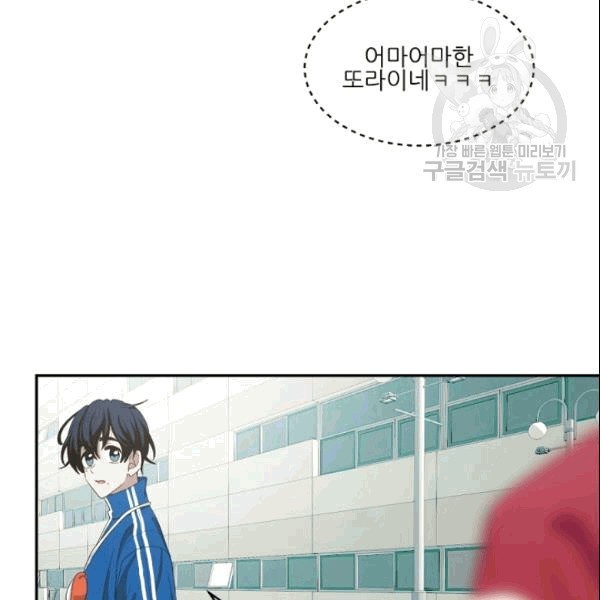 1609434283911.jpg
