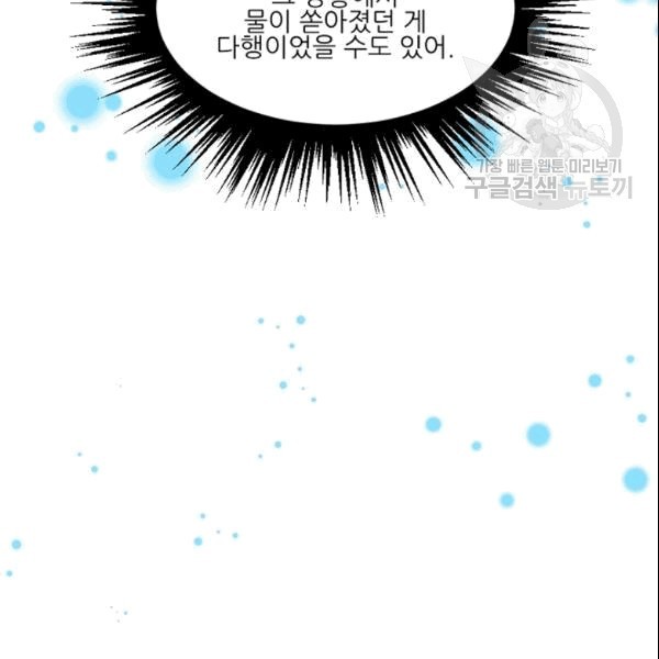 16094342999727.jpg