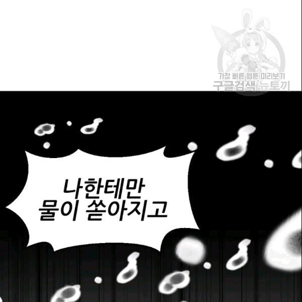16094343205839.jpg