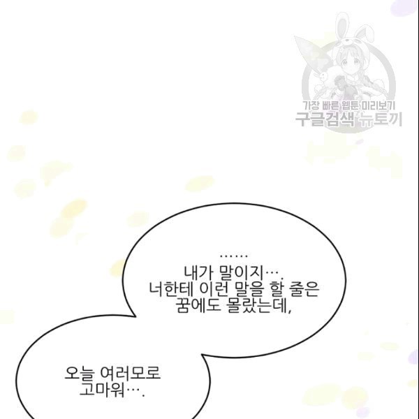 16094343701303.jpg