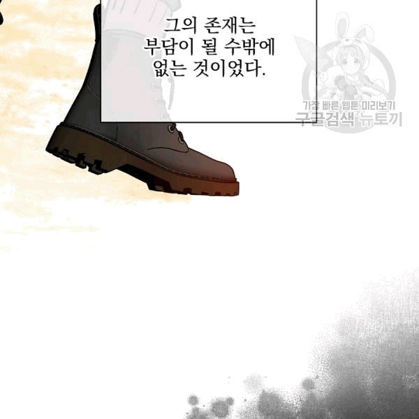 16094347604354.jpg