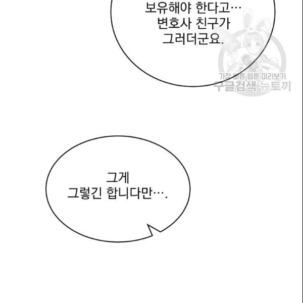16094347807522.jpg