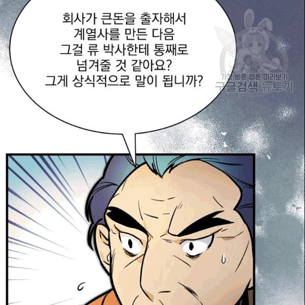16094347824561.jpg