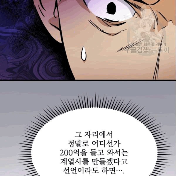16094347841703.jpg