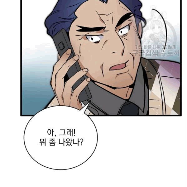 1609434785171.jpg