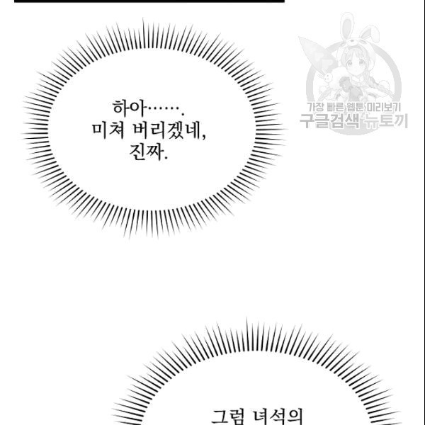 16094347871493.jpg