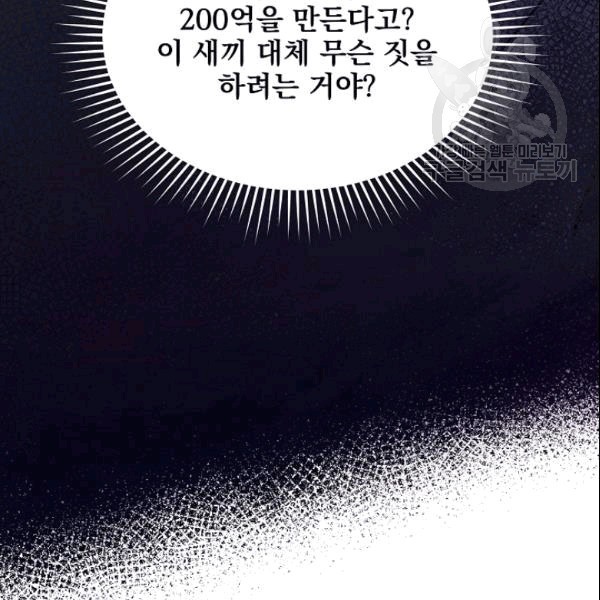16094347882607.jpg