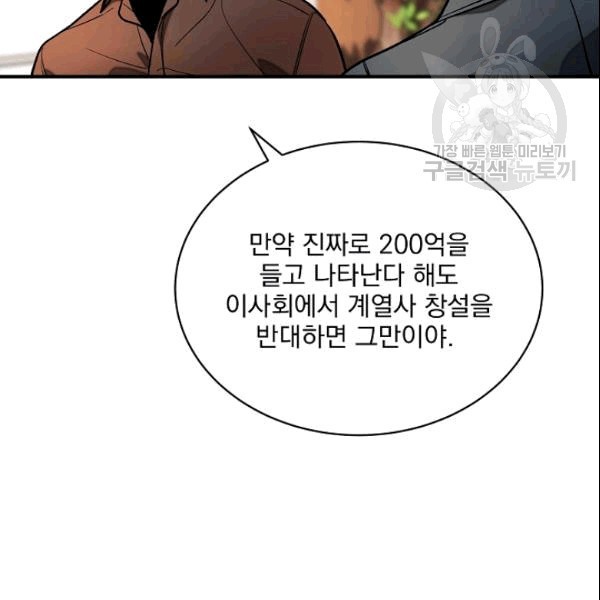 16094347918794.jpg