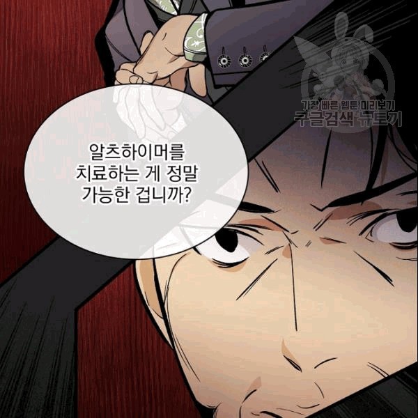 16094348132552.jpg