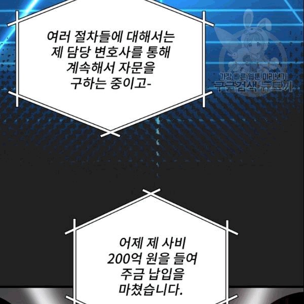 16094348193695.jpg