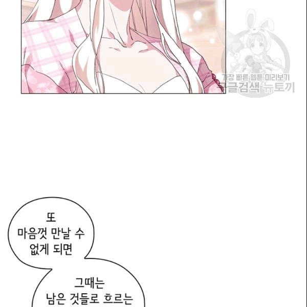 16094348837345.jpeg
