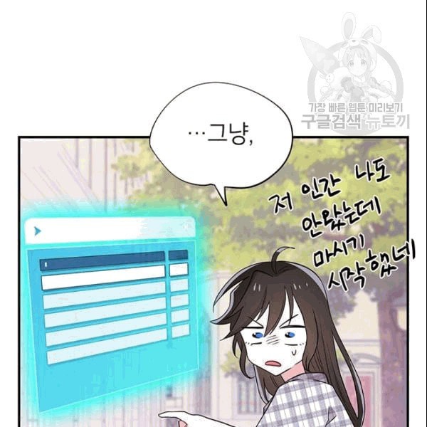 1609434939604.jpeg